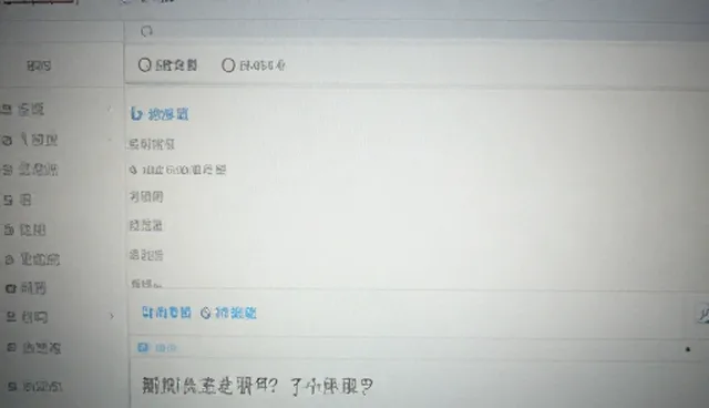 新媒体运营选型中内容分发的核心考量
